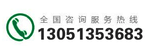 自動(dòng)氣象站、樹(shù)干液流監(jiān)測(cè)站、水文水質(zhì)監(jiān)測(cè)站、土壤墑情監(jiān)測(cè)站等-東方鑫鴻（北京）科技有限公司