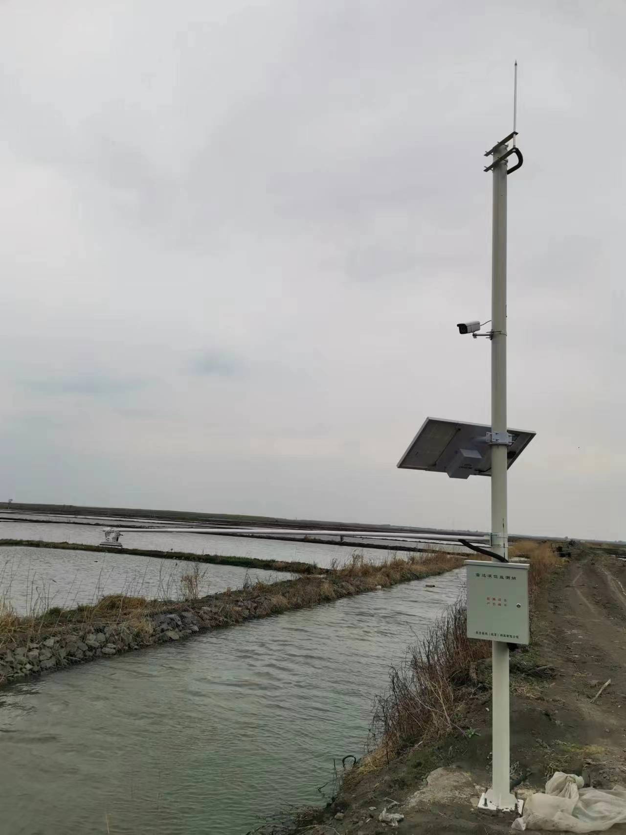 雷達水位土壤墑情項目安裝驗收完畢！